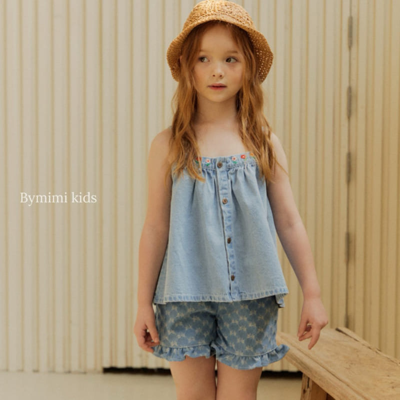 Bymimi - Korean Children Fashion - #kidzfashiontrend - Ribbon Denim Pants - 5