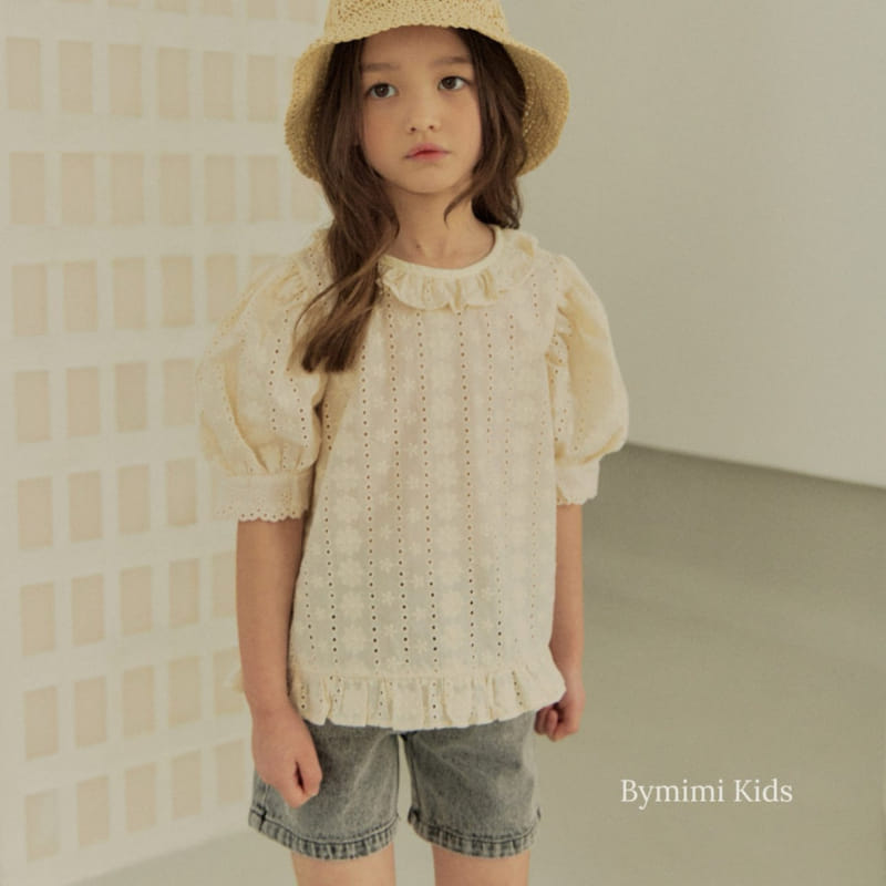 Bymimi - Korean Children Fashion - #kidsstore - Monica Denim Pants - 4