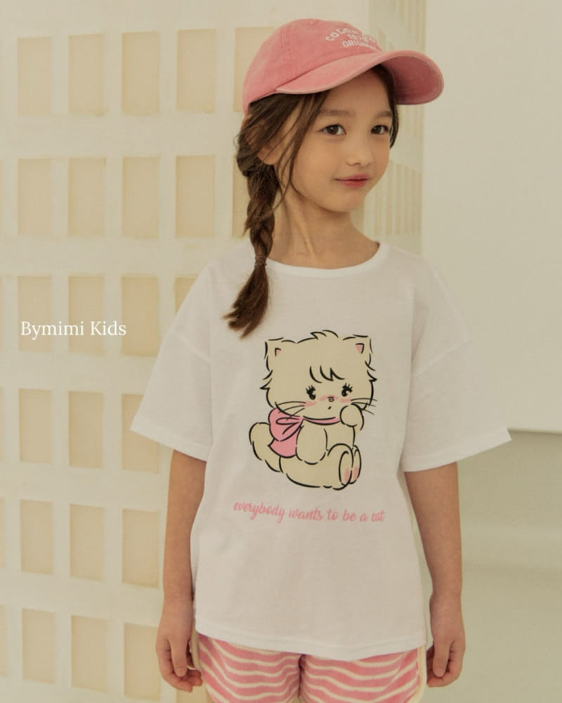 Bymimi - Korean Children Fashion - #littlefashionista - Ice Cap - 9