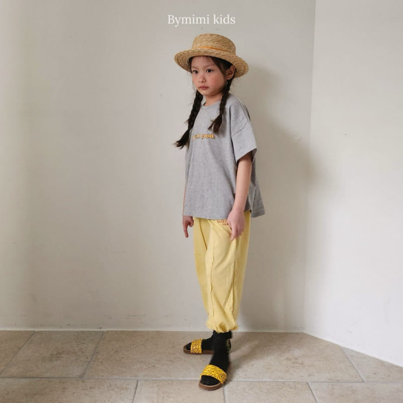 Bymimi - Korean Children Fashion - #littlefashionista - Cool Jogger Pants - 11