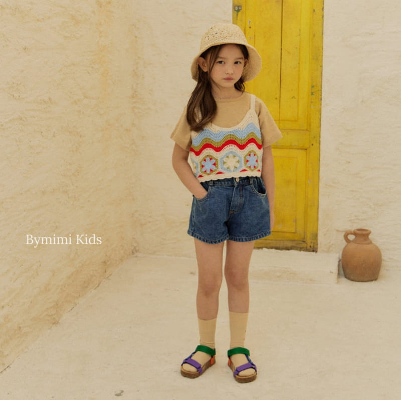 Bymimi - Korean Children Fashion - #littlefashionista - Aromi Denim Pants - 8