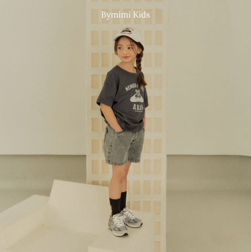 Bymimi - Korean Children Fashion - #littlefashionista - Monica Denim Pants - 6