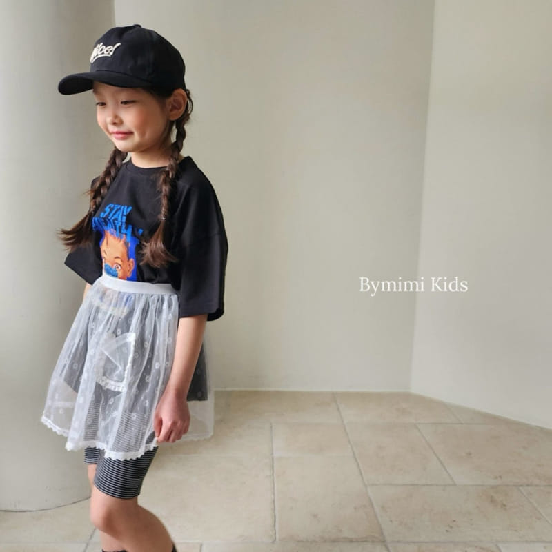 Bymimi - Korean Children Fashion - #magicofchildhood - Nice Cap - 11
