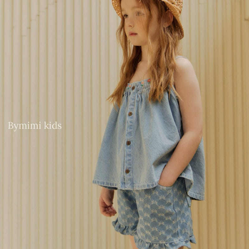 Bymimi - Korean Children Fashion - #magicofchildhood - Ribbon Denim Pants - 8
