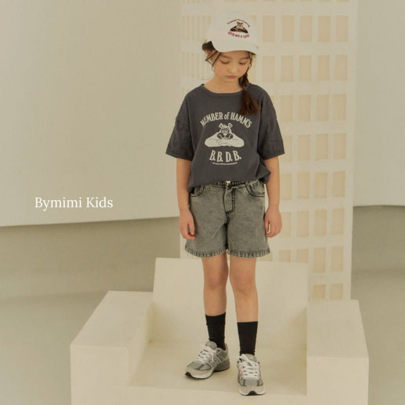 Bymimi - Korean Children Fashion - #magicofchildhood - Monica Denim Pants - 7