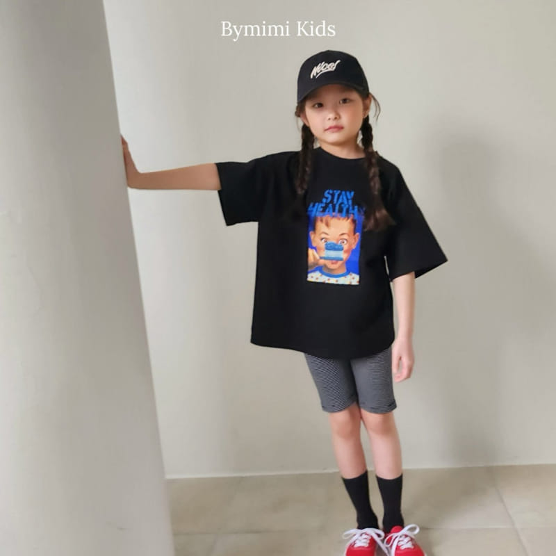 Bymimi - Korean Children Fashion - #minifashionista - Chica Tee - 5