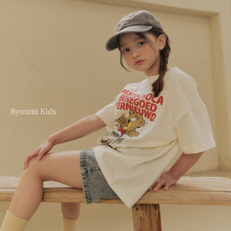Bymimi - Korean Children Fashion - #minifashionista - Ice Cap - 11