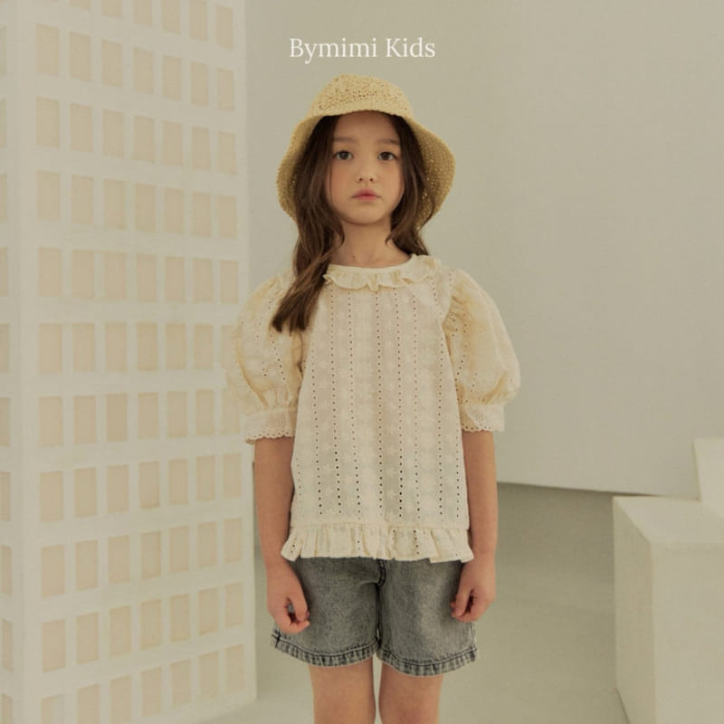 Bymimi - Korean Children Fashion - #prettylittlegirls - Straw Bucket Hat - 9