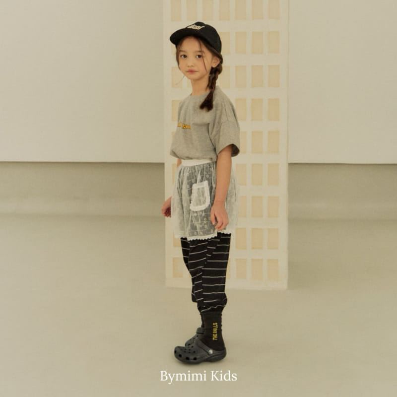 Bymimi - Korean Children Fashion - #prettylittlegirls - Troll Jogger Pants