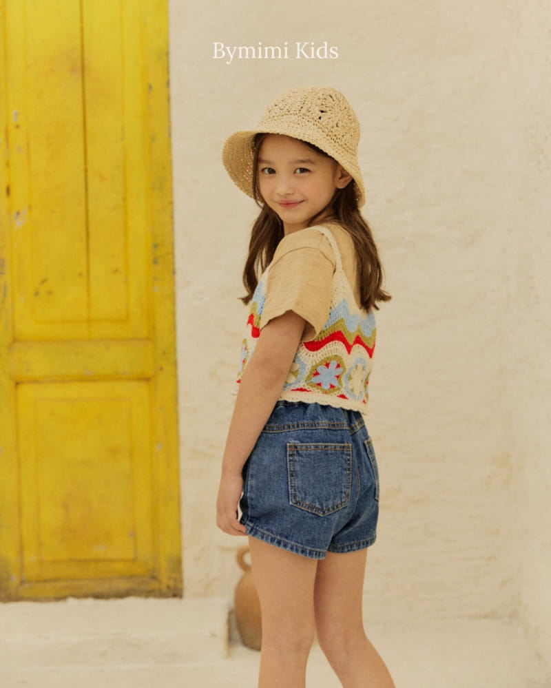 Bymimi - Korean Children Fashion - #prettylittlegirls - Aromi Denim Pants - 11