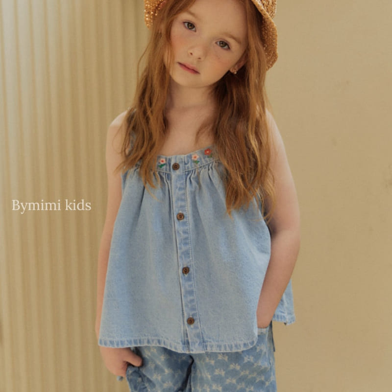 Bymimi - Korean Children Fashion - #prettylittlegirls - Ribbon Denim Pants - 10