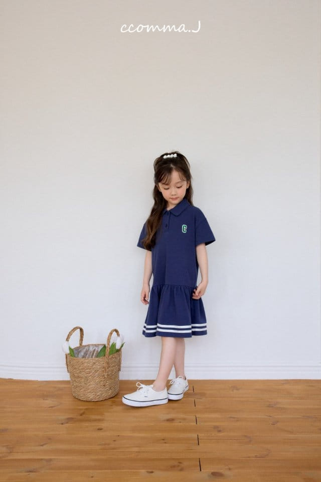 Ccommaj - Korean Children Fashion - #discoveringself - Tennis One-Piece - 8