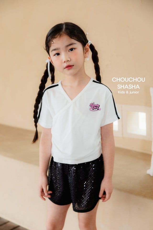 Chouchou Shasha - Korean Children Fashion - #kidzfashiontrend - Twinkle Banding Pants - 4