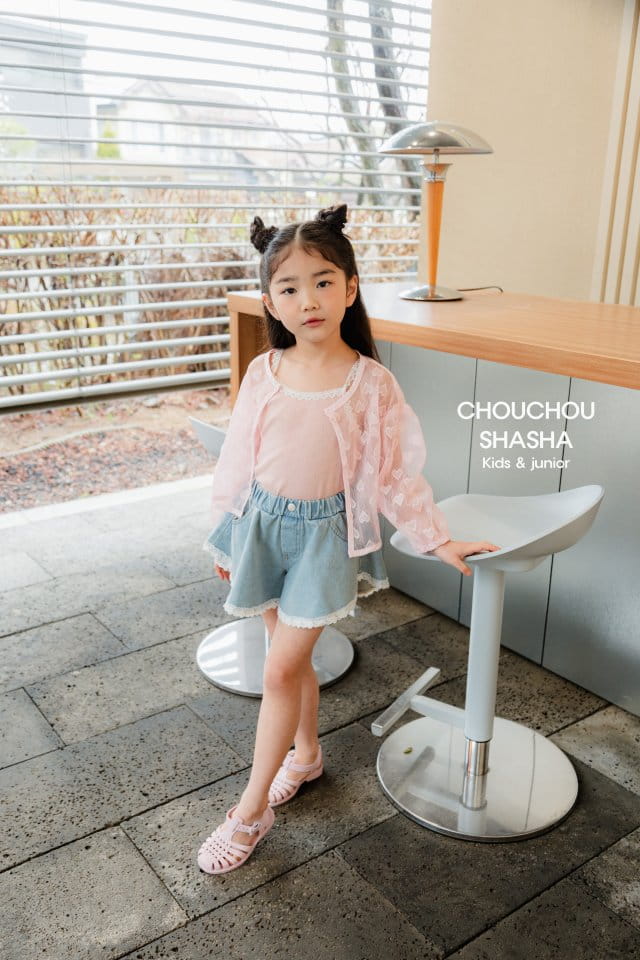 Chouchou Shasha - Korean Children Fashion - #Kfashion4kids - Heart Cardigan - 5