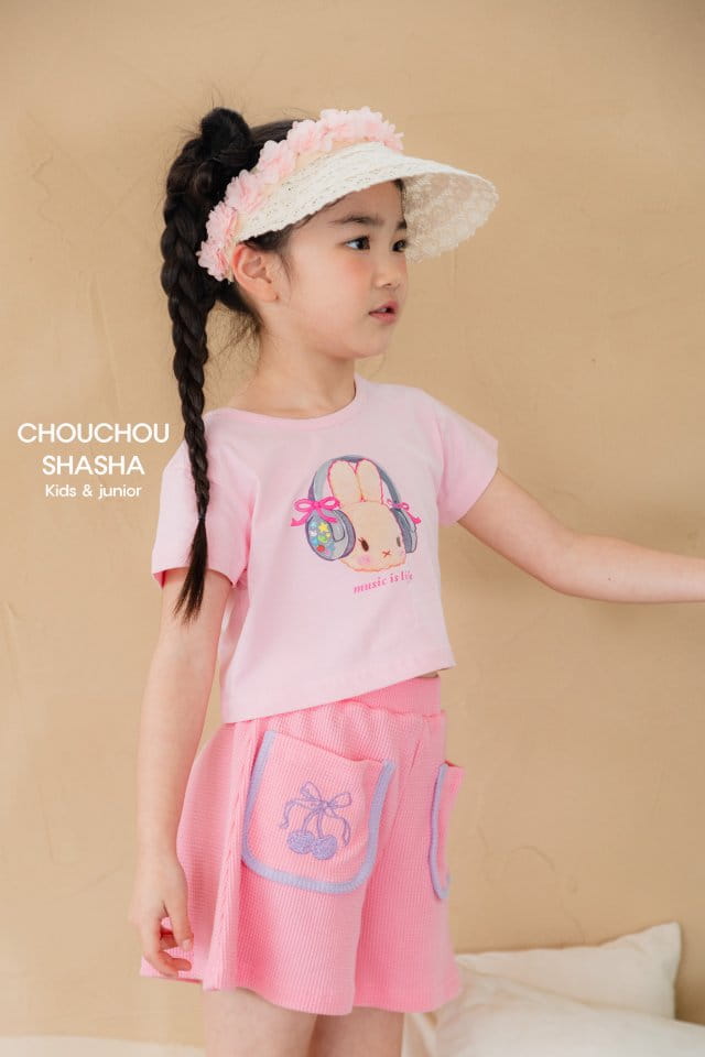 Chouchou Shasha - Korean Children Fashion - #childofig - Lace Sun Cap - 7