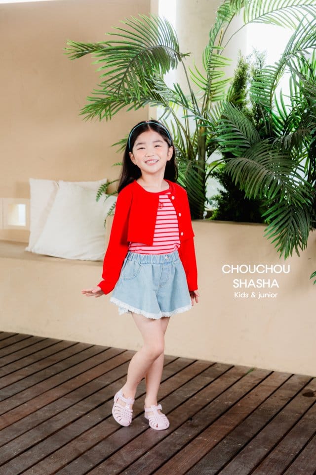 Chouchou Shasha - Korean Children Fashion - #childofig - Ray Denim Pants - 11