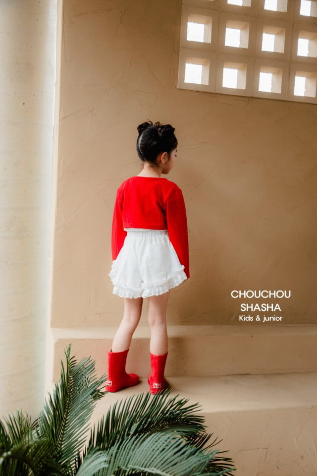Chouchou Shasha - Korean Children Fashion - #childofig - Ray White Dneim Pants - 10