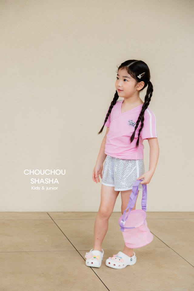 Chouchou Shasha - Korean Children Fashion - #childofig - Twinkle Banding Pants - 10