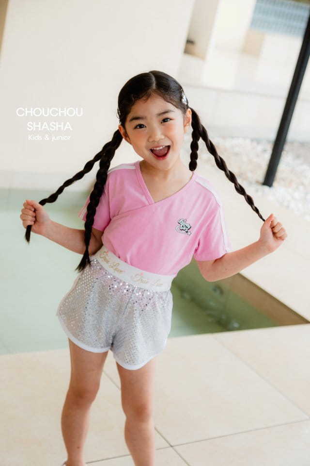 Chouchou Shasha - Korean Children Fashion - #childofig - Twinkle Banding Pants - 9