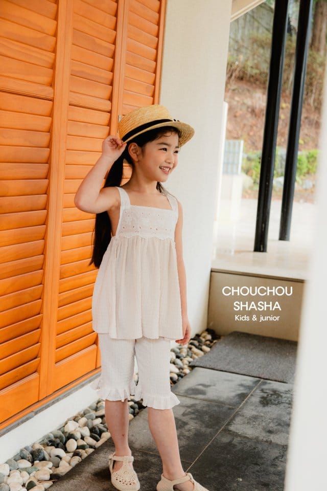 Chouchou Shasha - Korean Children Fashion - #childrensboutique - Rose Straw Hat - 9