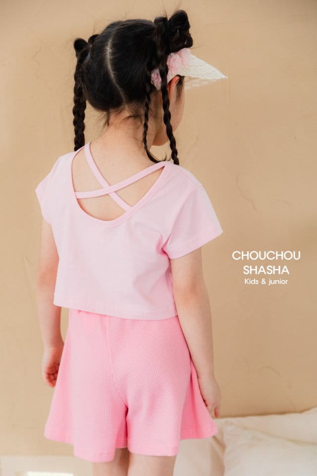 Chouchou Shasha - Korean Children Fashion - #childrensboutique - Lace Sun Cap - 8