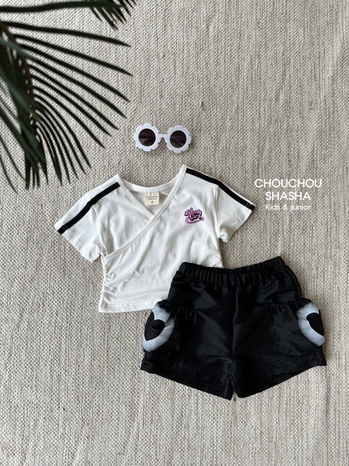 Chouchou Shasha - Korean Children Fashion - #childrensboutique - Heart Pants