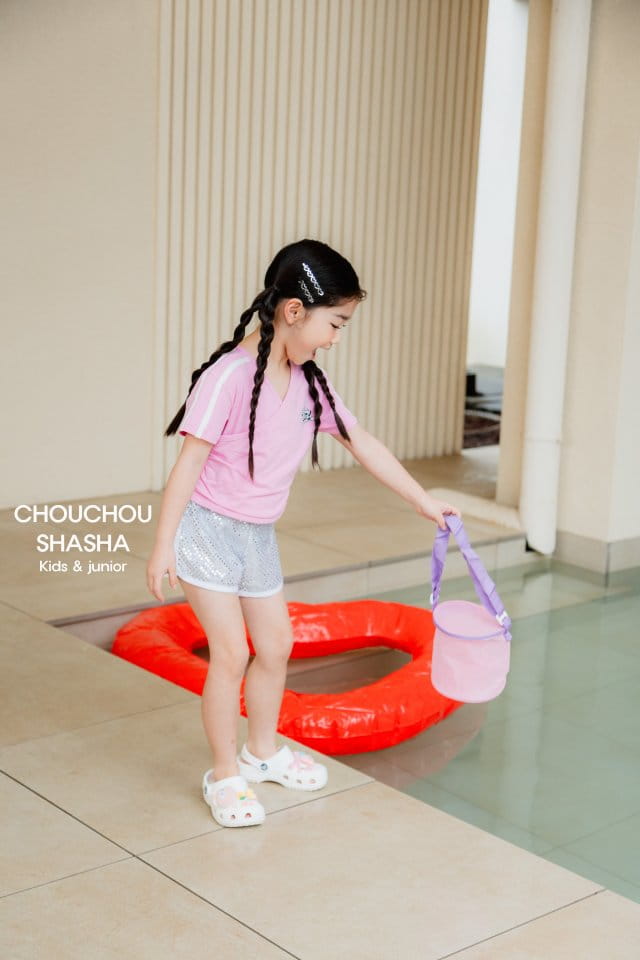 Chouchou Shasha - Korean Children Fashion - #childrensboutique - Twinkle Banding Pants - 11