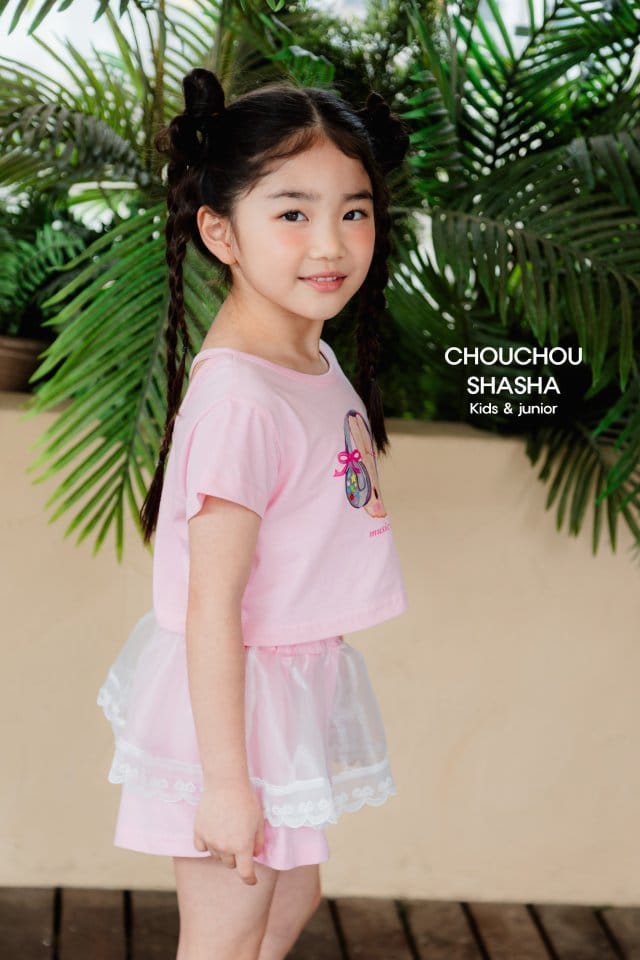 Chouchou Shasha - Korean Children Fashion - #childrensboutique - Milky Sha Pants - 9