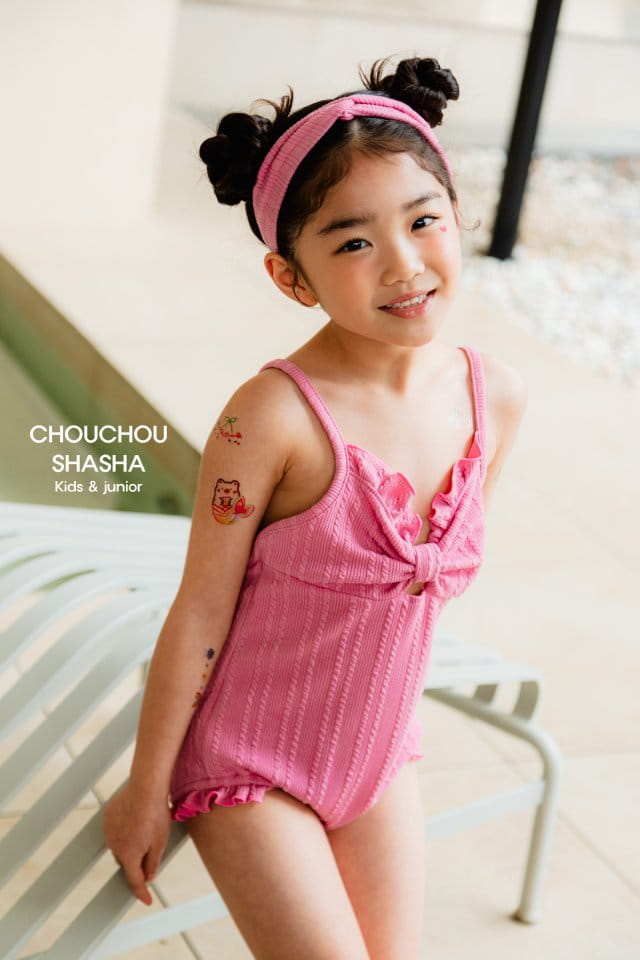 Chouchou Shasha - Korean Children Fashion - #designkidswear - Magarine Swim Wear