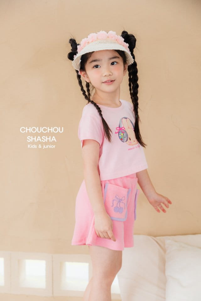 Chouchou Shasha - Korean Children Fashion - #designkidswear - Lace Sun Cap - 9