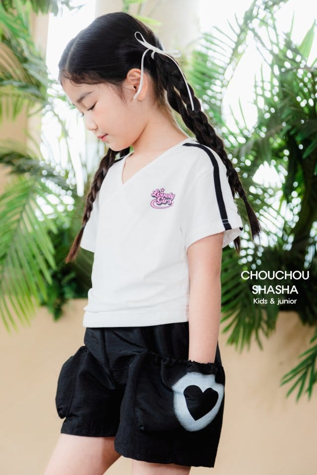 Chouchou Shasha - Korean Children Fashion - #designkidswear - Heart Pants - 2
