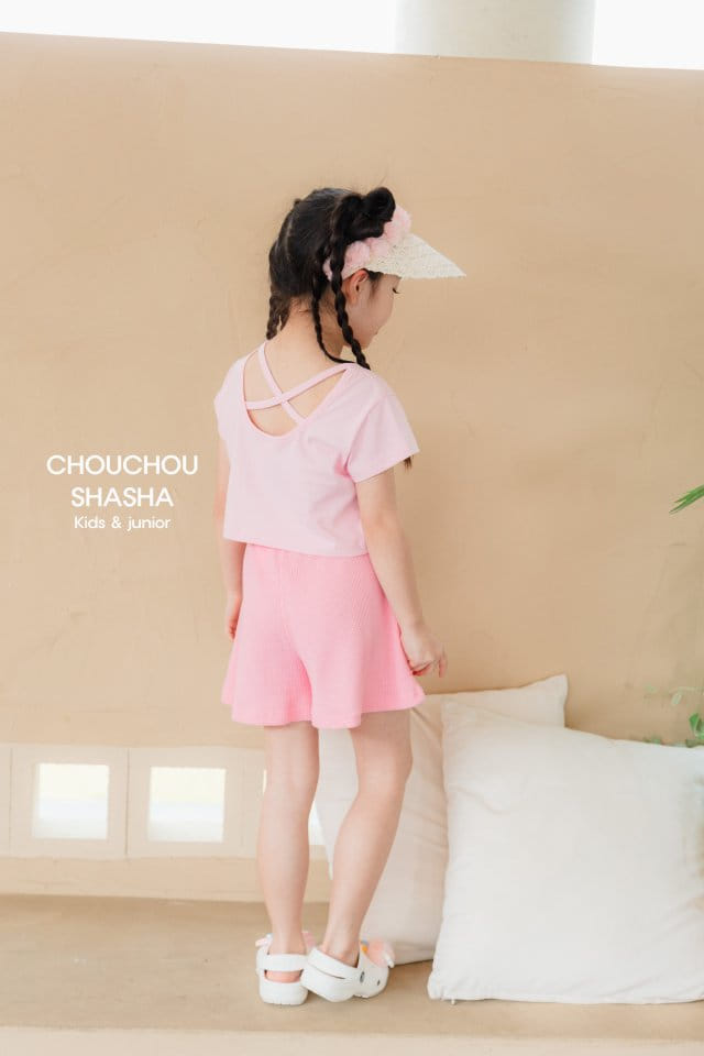 Chouchou Shasha - Korean Children Fashion - #designkidswear - Cherry Embroidery Pants - 11
