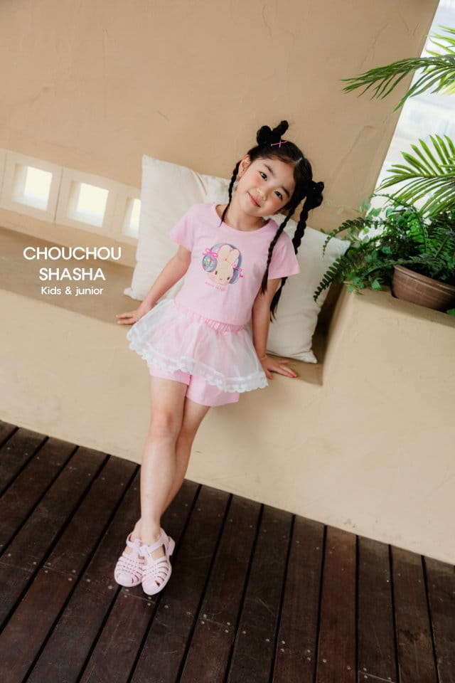 Chouchou Shasha - Korean Children Fashion - #designkidswear - Milky Sha Pants - 10