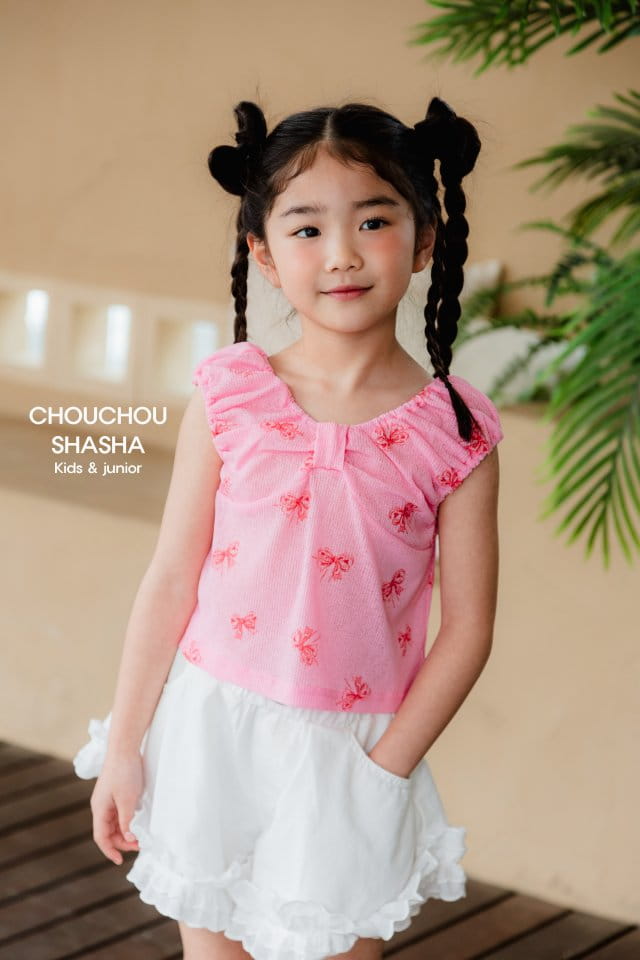 Chouchou Shasha - Korean Children Fashion - #designkidswear - Ribbon Blouse