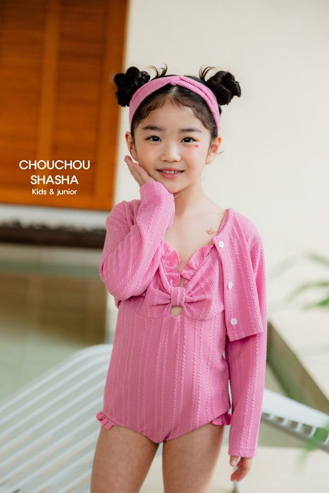 Chouchou Shasha - Korean Children Fashion - #discoveringself - Magrine Cardigan