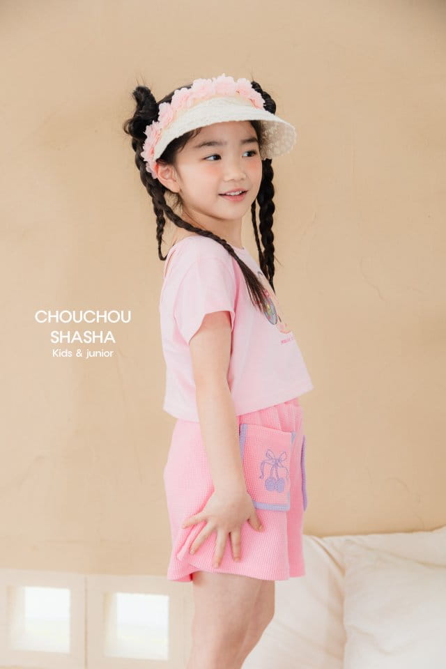 Chouchou Shasha - Korean Children Fashion - #discoveringself - Lace Sun Cap - 10