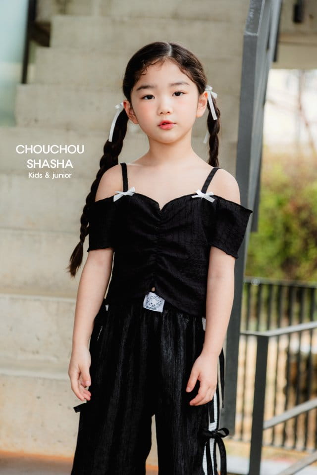 Chouchou Shasha - Korean Children Fashion - #designkidswear - Eyelet Pants - 4