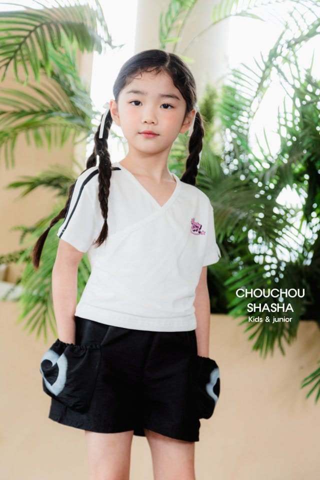 Chouchou Shasha - Korean Children Fashion - #discoveringself - Heart Pants - 3