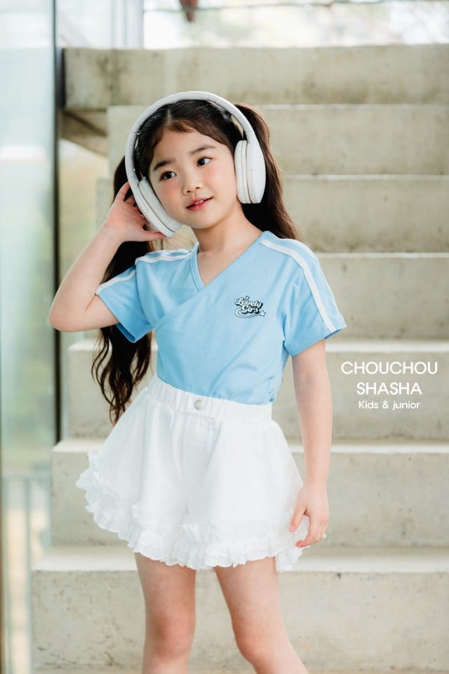 Chouchou Shasha - Korean Children Fashion - #designkidswear - Lovely Girl Tee - 4