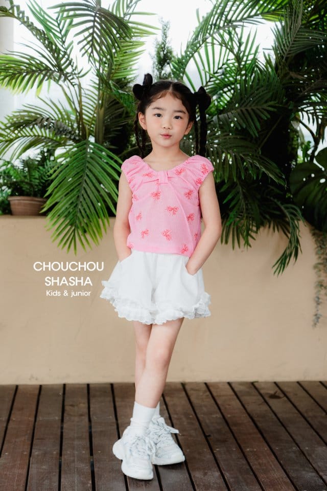 Chouchou Shasha - Korean Children Fashion - #discoveringself - Ribbon Blouse - 2