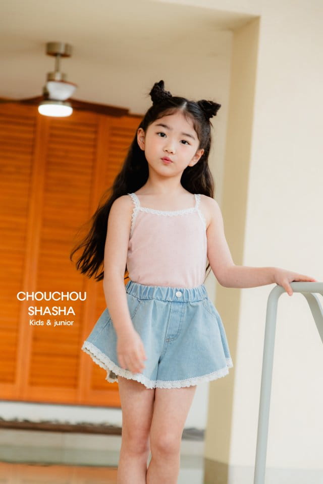Chouchou Shasha - Korean Children Fashion - #discoveringself - Heart Sleevless Tee