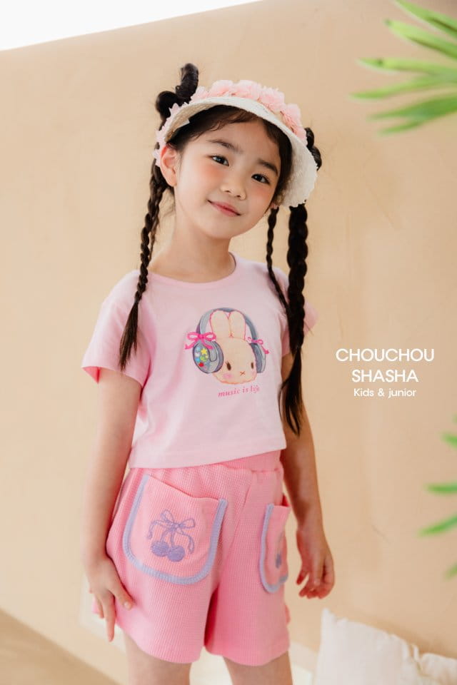 Chouchou Shasha - Korean Children Fashion - #fashionkids - Lace Sun Cap - 11
