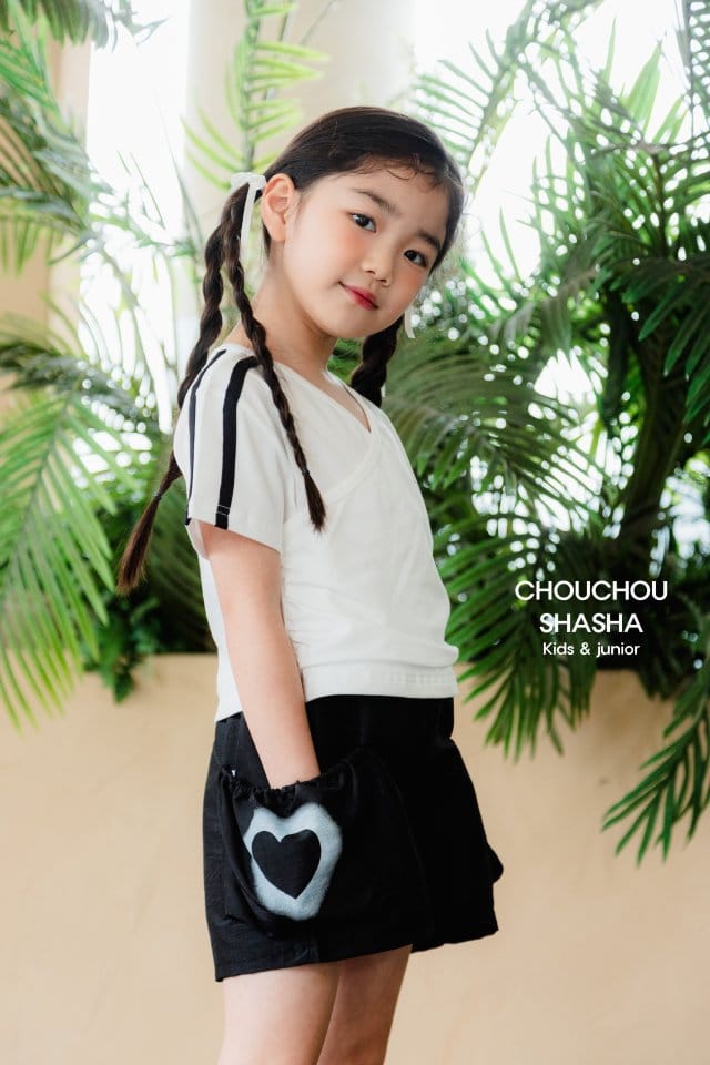 Chouchou Shasha - Korean Children Fashion - #discoveringself - Heart Pants - 4