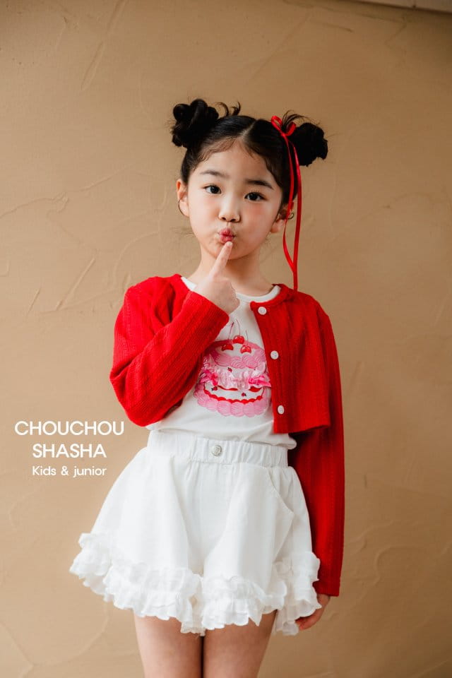 Chouchou Shasha - Korean Children Fashion - #fashionkids - Ray White Dneim Pants