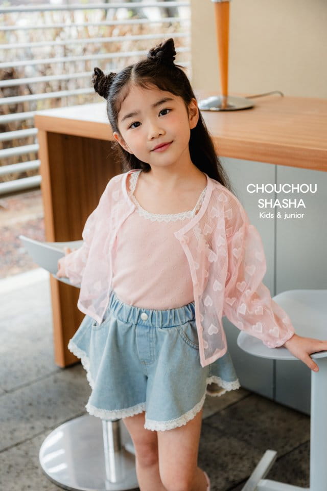Chouchou Shasha - Korean Children Fashion - #fashionkids - Heart Cardigan