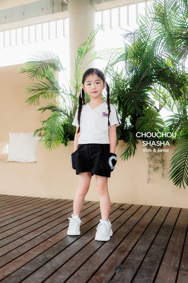 Chouchou Shasha - Korean Children Fashion - #kidsshorts - Heart Pants - 5