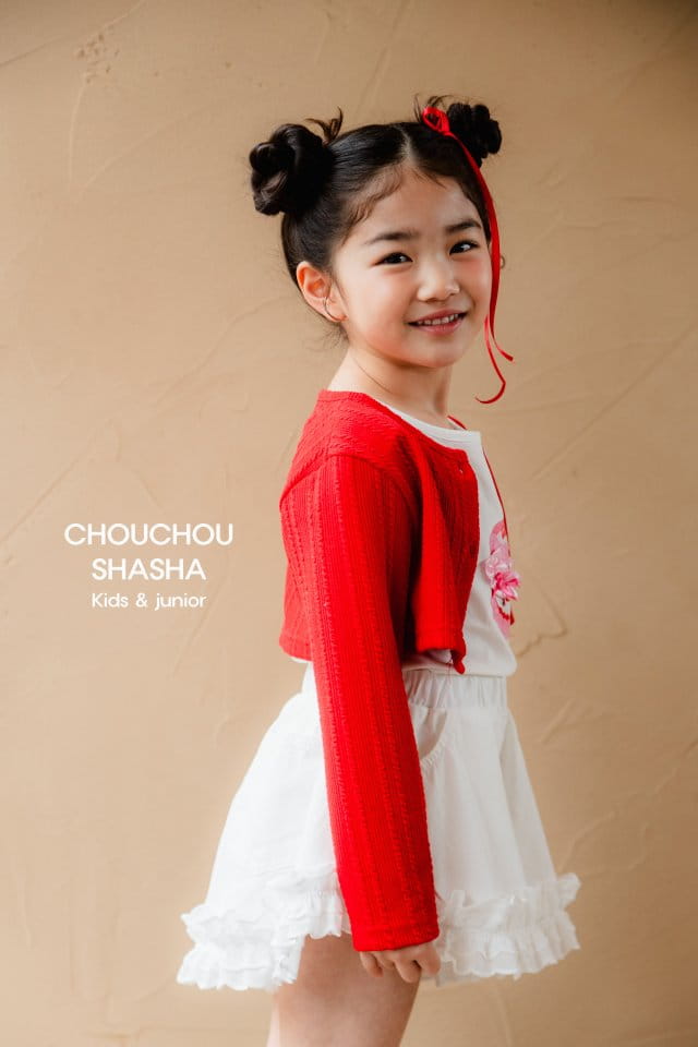 Chouchou Shasha - Korean Children Fashion - #kidsshorts - Ray White Dneim Pants - 2