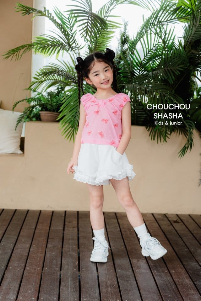 Chouchou Shasha - Korean Children Fashion - #fashionkids - Ribbon Blouse - 4