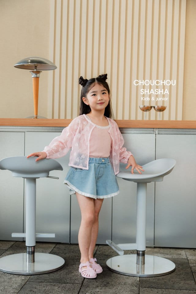 Chouchou Shasha - Korean Children Fashion - #kidsshorts - Heart Cardigan - 2
