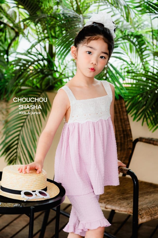 Chouchou Shasha - Korean Children Fashion - #kidsstore - Maybe Top Bottom Set